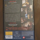 Memento DVD - pikkukuva 2