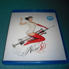 NURSE 3D (Kathleen Turner) 3D+2D -BD, K18*** - pikkukuva 1