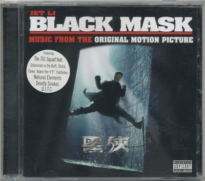 BLACK MASK O.S.T. – 1999 UK Tommy Boy CD - Hip Hop -kokoelma
