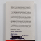 Patrick Wall : Kivun anatomia - pikkukuva 2
