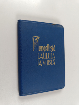 Hengellisiä lauluja ja virsiä