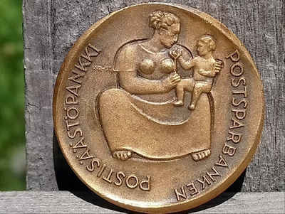 Kauko Räsäsen mitali Todistuksella. Pronssia. Halkaisija - 3