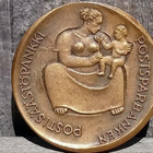 Kauko Räsäsen mitali Todistuksella. Pronssia. Halkaisija - 3 - pikkukuva 1
