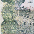 Kambodža, 500 Riels v. 1973 - pikkukuva 4