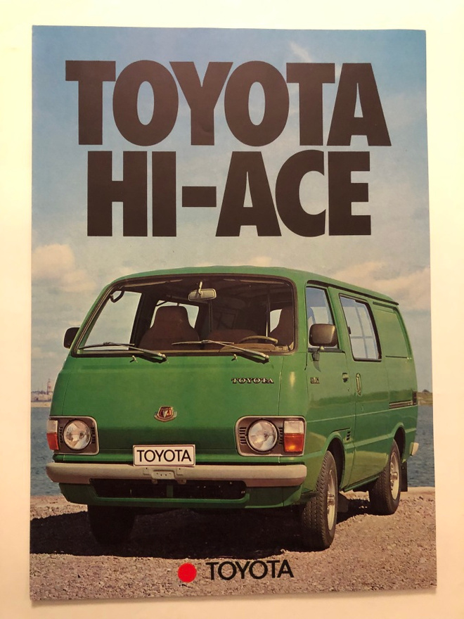 Myyntiesite - Toyota Hi-Ace - 9/1977