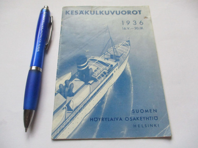 1936 SHO aikataulu 12+12s. kaksipuoleinen ja - kielinen