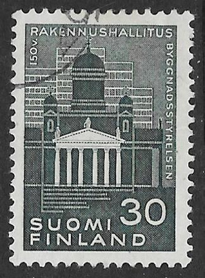 Rakennushallitus 150v 1961 (LAPE 540) O