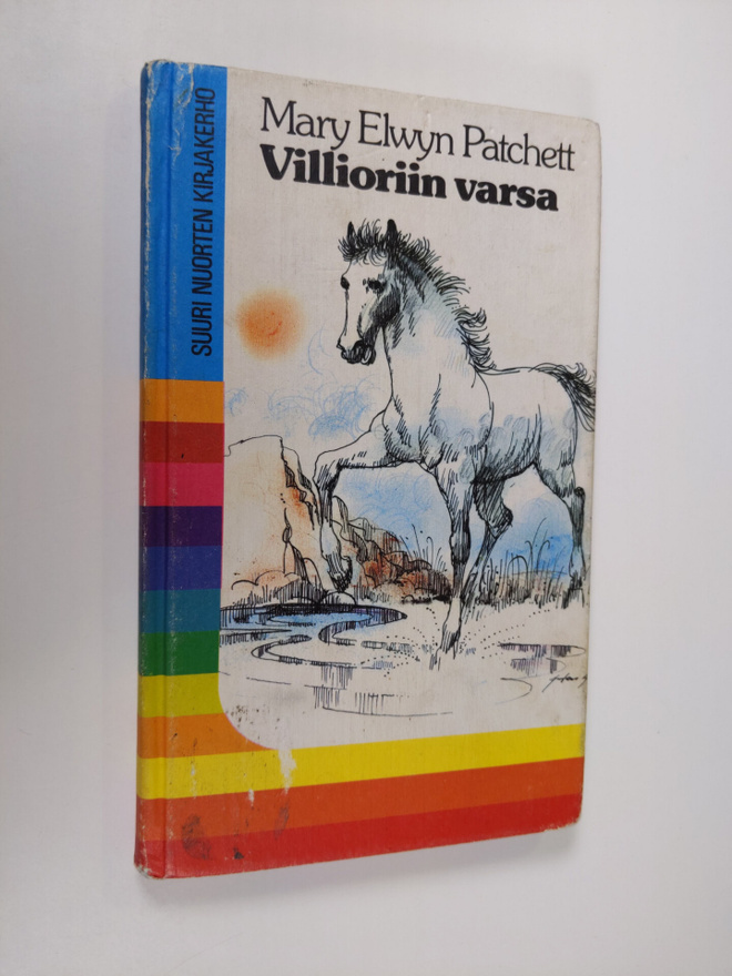Mary Elwyn Patchett : Villioriin varsa