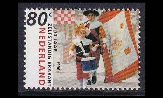 Alankomaat 1580 ** Pohjois-Brabantin maakunta 200v (1996)