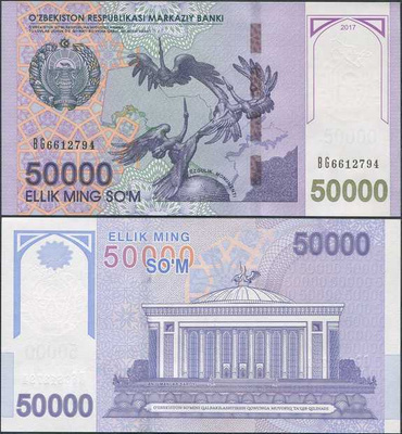 Uzbekistan 50000 Sum 2017 UNC uusi sarja
