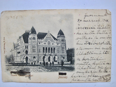 VANHA Postikortti Helsinki 1903