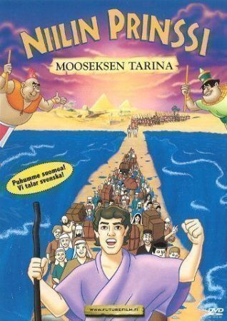 Niilin Prinssi  -  Mooseksen Tarina -  DVD