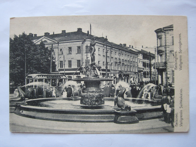 VANHA Postikortti Helsinki Raitiovaunu 1900-luku