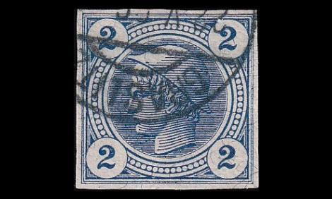 Itävalta 97 o Sanomalehtimerkki 2 H (1899)