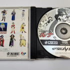 Saturn - Magical School Lunar (NTSC-J, CIB) - pikkukuva 2