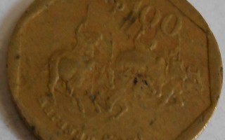 INDONESIA  100 Rupiah v.1998  KM#53    Circ.