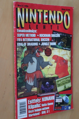 Nintendo lehti 5 / 1994 ( Power player -liite mukana )