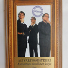 Alivaltiosihteeri "Kymmenes virallinen kirja" - pikkukuva 1