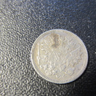 25 penniä 1891 - pikkukuva 4