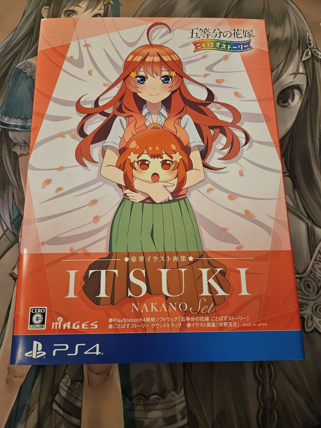 The Quintessential Quintuplets - Itsuki set (PS4)