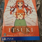 The Quintessential Quintuplets - Itsuki set (PS4) - pikkukuva 1