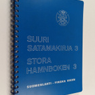 Suuri satamakirja 3 = Stora hamnboken 3 : Suomenlahti = F... - pikkukuva 1