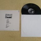 SPLIFF - 85555 LP - pikkukuva 2