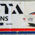 Banneri - Lippu Toyota Celica Opel Manta Subaru Impreza AMG - pikkukuva 1