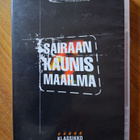Sairaan kaunis maailma (1997) DVD - pikkukuva 1
