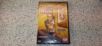 Herrasmiesliiga Kausi 2 (DVD) (UUSI)