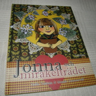 Valtiala - Gunnervall Jonna och mirakelträdet - pikkukuva 1