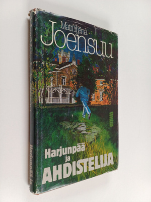 Matti Yrjänä Joensuu : Harjunpää ja ahdistelija