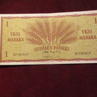 1 markka 1963 peräkkäiset numerot (2 kpl) - pikkukuva 2