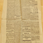 VANHA Lehti Sanomalehti Hanko Hangö N 3 7.1.1896 - pikkukuva 3