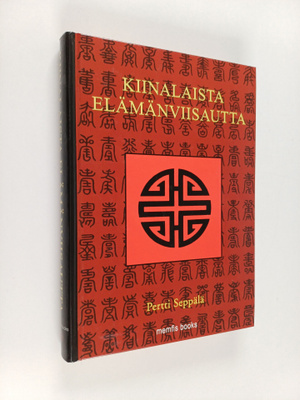 Kiinalaista elämänviisautta