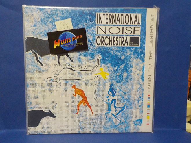 INTERNATIONAL NOISE ORCHESTRA - LISTEN TO THE EARTHBEAT LP