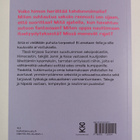 Jenni Janakka ym. : Himokirja - pikkukuva 2