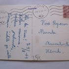 VANHA Postikortti Karjalohja 1960-luku - pikkukuva 2