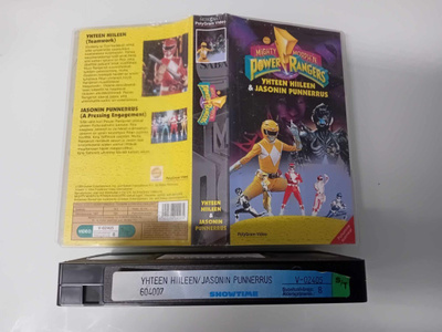 Power Rangers - Yhteen hiileen & Jasonin punnerrus