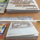 Digimon Tamers Anime Art Guide & Encyclopedia 2001 - pikkukuva 3