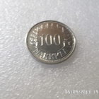 100 mk 1959 Hopeaa Kulkematon lyöntikiiltoinen Kl 9-10 - pikkukuva 1