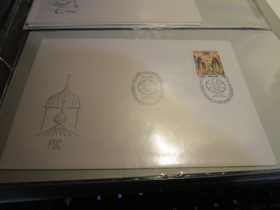 1985 ikoni  fdc