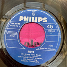 ESKO RAHKONEN: Hiljainen sade toukokuun * Ritva * FIN 1967 - pikkukuva 2