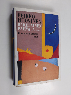 Veikko Huovinen : Bakulainen pahvala 1