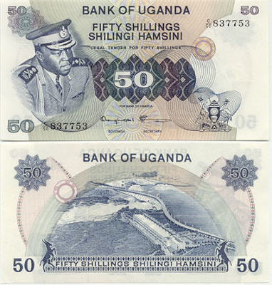 Uganda 50 Shillings v.1973 (P-8c) UNC Idi Amin