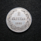 2 markkaa 1906 - hopeaa - pikkukuva 1