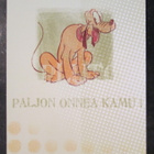 KULKEMATON PLUTO DISNEY ONNITTELUKORTTI - pikkukuva 1