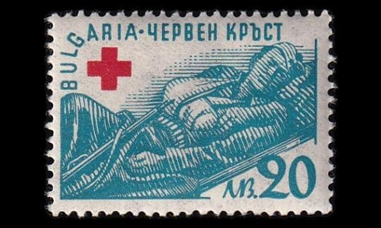 Bulgaria 585 ** Punainen Risti 20 L (1947)