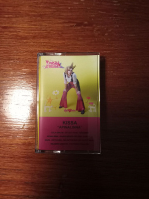 Kissa - apinalinna (2023)