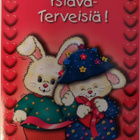 kortti ** Ansio Marleena Kissa tai pupu - eril. ystävälle - pikkukuva 5